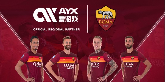 探讨中国如