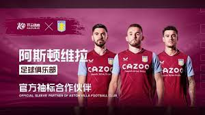 某种意义上 某种意义上